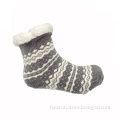 Children Custom Warmer Fuzzy Fluffy Slipper Socks
